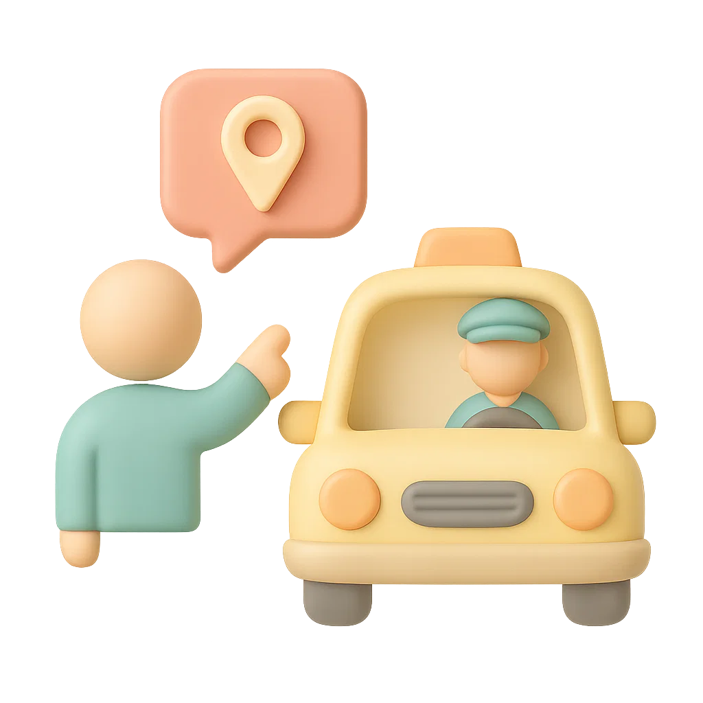 택시 기사에게 목적지를 설명하는 상황